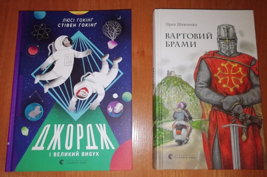 W bibliotece w Ołdrzychowicach Kłodzkich wypożyczysz książki dla dzieci z Ukrainy 