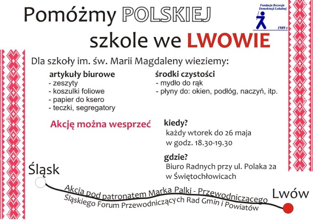 Każdy może pomóc polskiej szkole we Lwowie