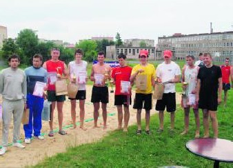 Uczestnicy siatkarskiego turnieju w Myszkowie