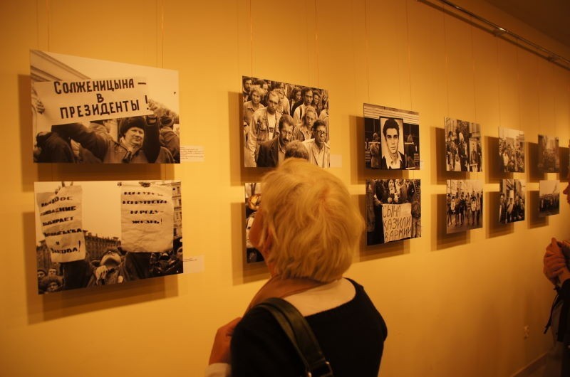 Wystawa fotografii z Rosji Ryszarda Kapuścińskiego [ZDJĘCIA]