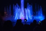 Multimedialny park fontann powstanie na Woli