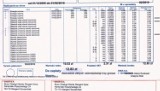 Rachunek za energię 4,2686 zł.za KWh.