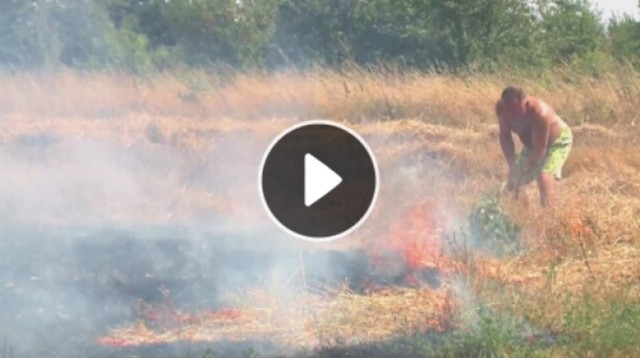 Pożar traw pod Częstochową to prawdopodobnie podpalenie