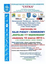 Stowarzyszenie Turystyczno Sportowe Ustka: Rajd pieszy ''Wspólne wędrowanie'' [PROGRAM]