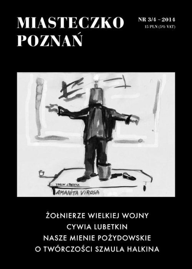 Ukazał się nowy numer czasopisma "Miasteczko Poznań"