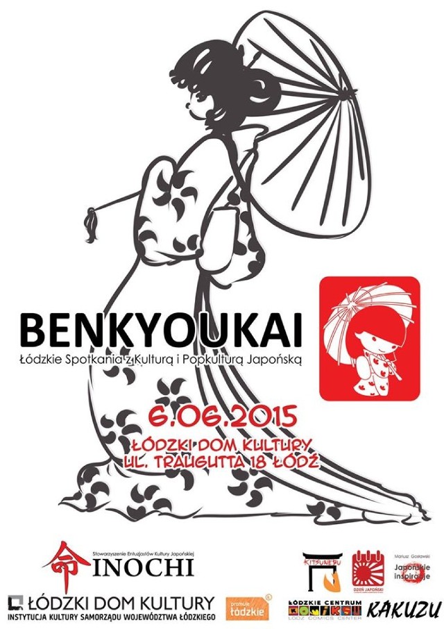 Benkyoukai - spotkanie z kulturą Japonii w ŁDK