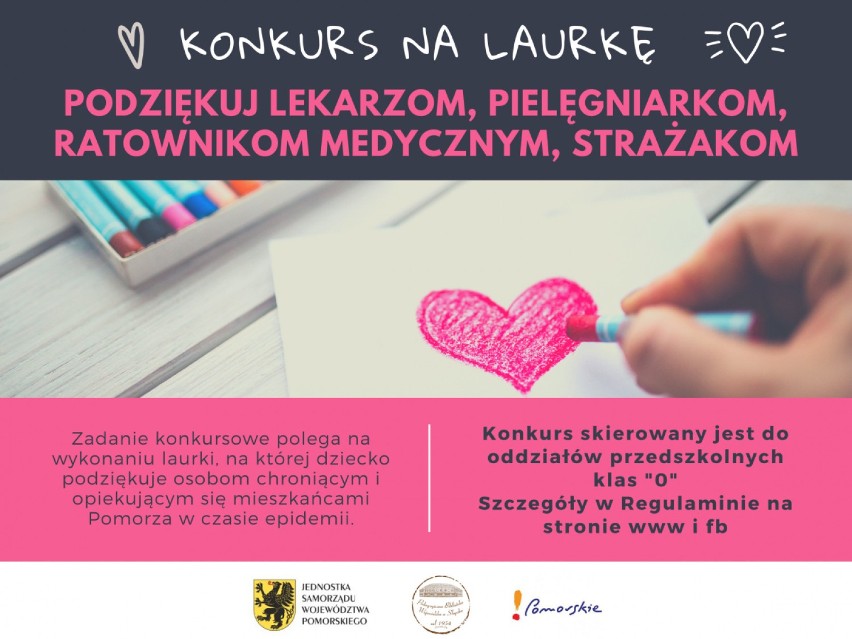 Pedagogiczna Biblioteka Wojewódzka Filia nr 2 w Człuchowie zaprasza do udziału w konkursach