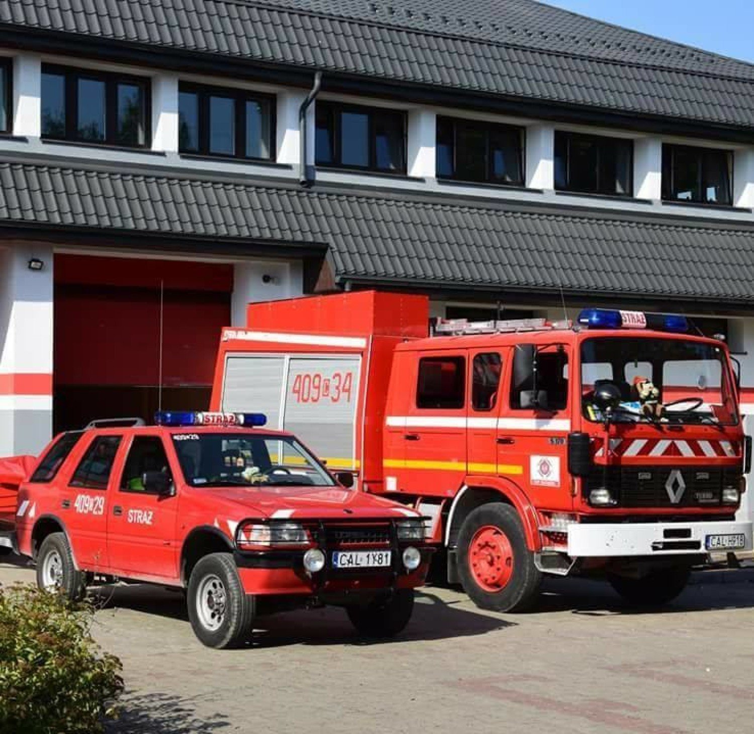 Strażacy z OSP Raciążek proszą o pomoc w zbiórce pieniędzy