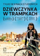 CKF Stylowy w Zamościu zaprasza na kino konesera