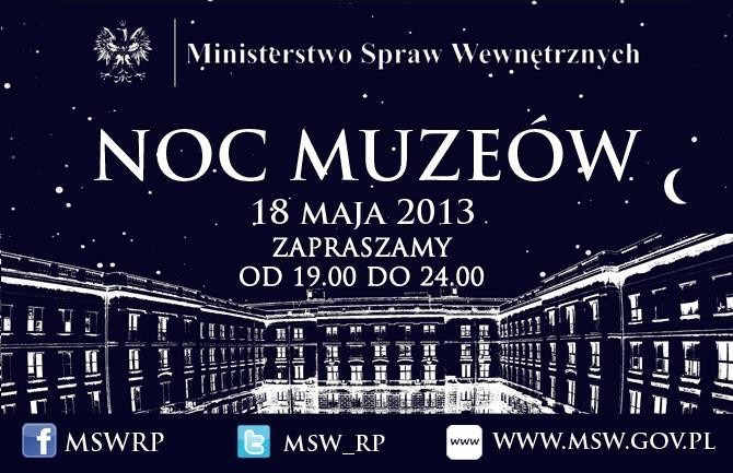 MSW otwarte dla zwiedzających podczas Nocy Muzeów 2013