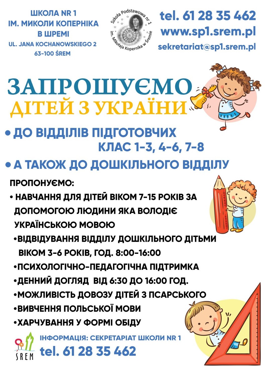 Zapisy dzieci z Ukrainy do szkoły w Śremie. W oddziałach przygotowawczych w "jedynce" będzie się uczyć ponad 60 uczniów