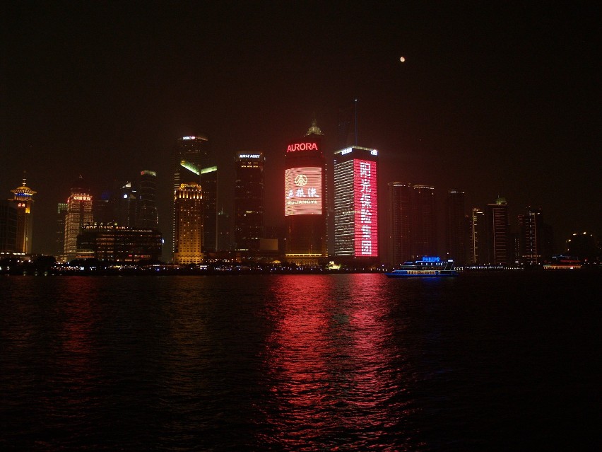 Panorama Szanghaju od strony Bundu.