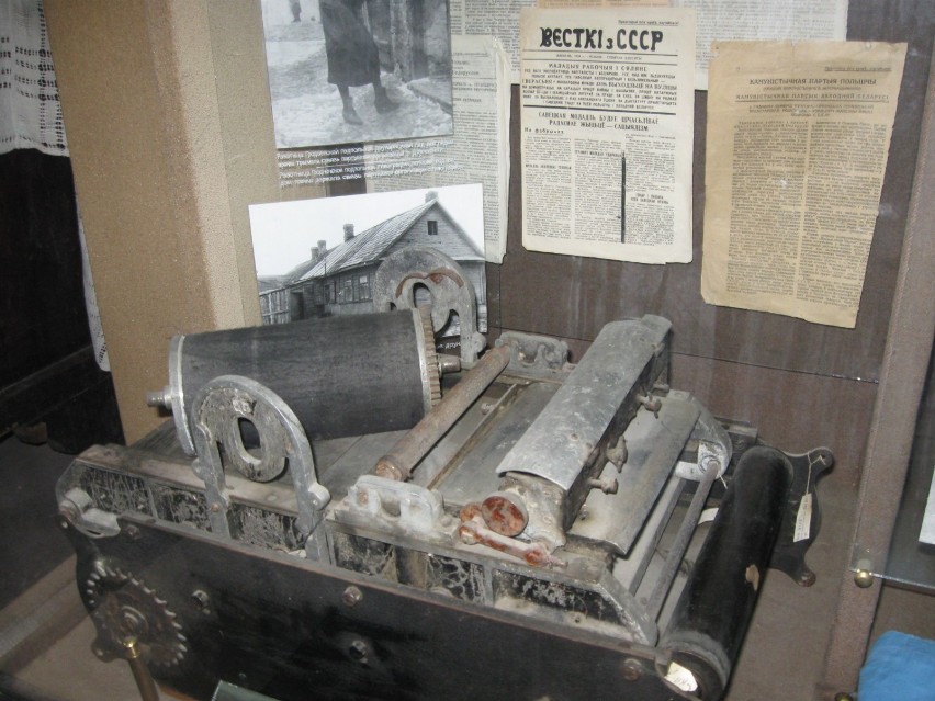 Maszyna do drukowania