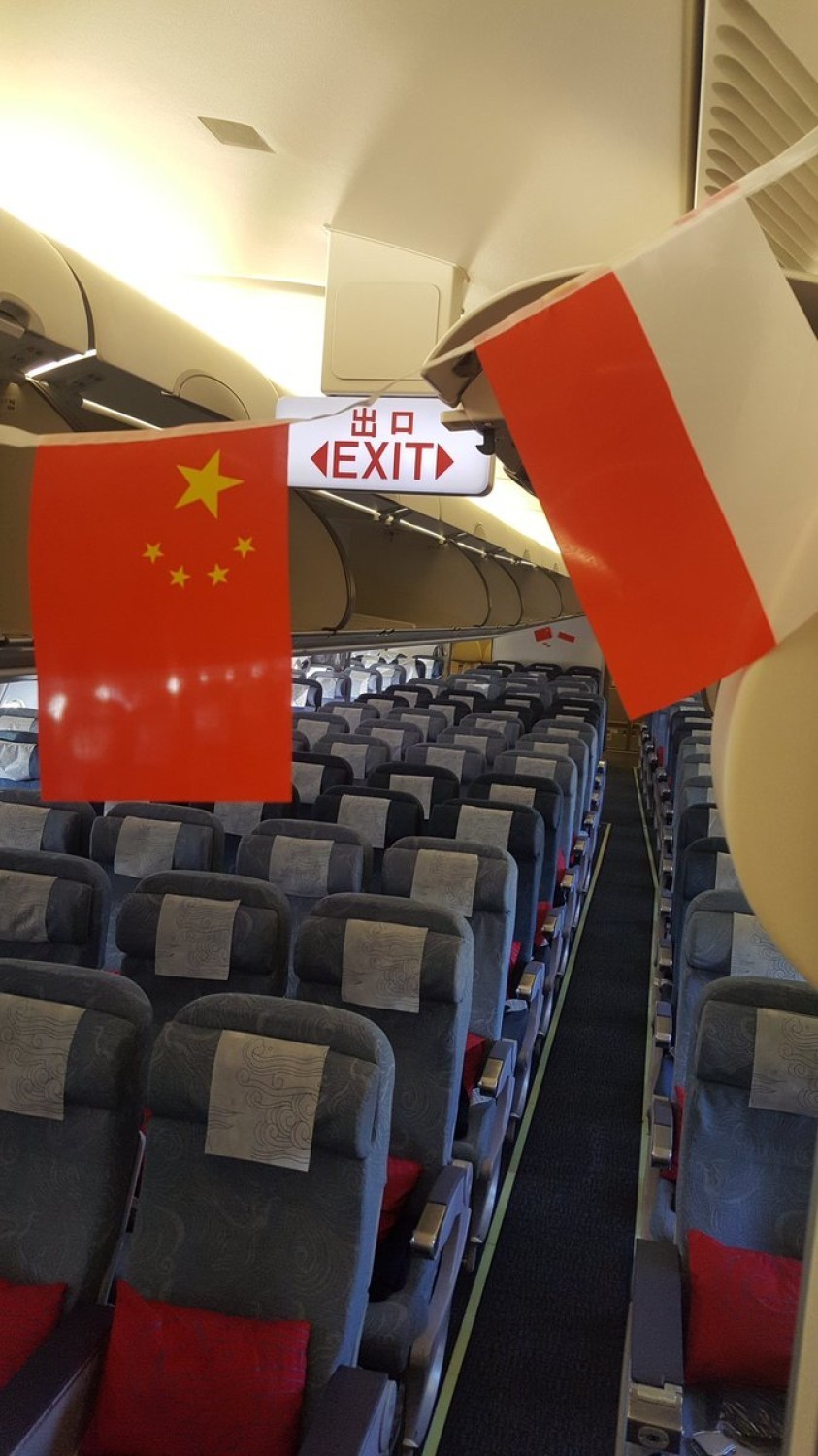 Air China - nowy przewoźnik odbył pierwszy lot do Warszawy....