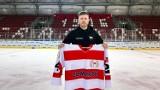 Comarch Cracovia z nowym zawodnikiem na nowym lodowisku