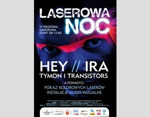 Laserowa noc w Kielcach już 17 września