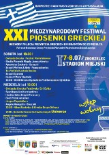 XXI Międzynarodowy Festiwal Piosenki Greckiej