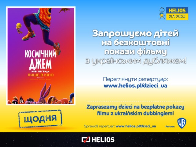 Seanse ukraińskie dla dzieci - bezpłatne pokazy w kinie Helios w Piotrkowie