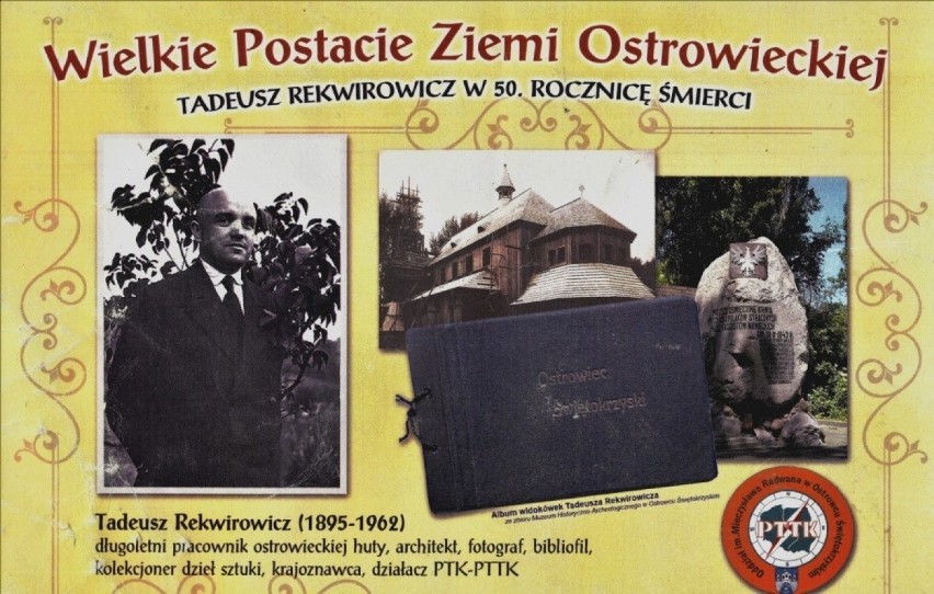 Tadeusz Rekwirowicz