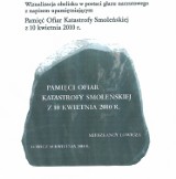 Głaz smoleński dzieli nie tylko łowiczan, ale także ich przedstawicieli w radzie miasta