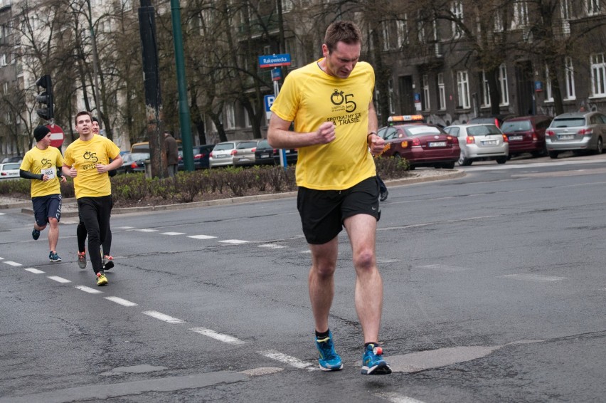 Zobacz zdjęcia z Biegu SGH na dystansie 5 km!