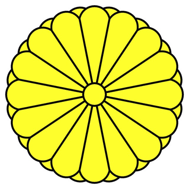 Motyw chryzantemy w pieczeci Cesarza Japonii/fot.http://fr.wikipedia.org/wiki/Image:Imperial_Seal_of_Japan.svg