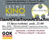 Letnie Kino Plenerowe w Karskach po raz pierwszy! Seans "Pierwszego człowieka" już w sobotę