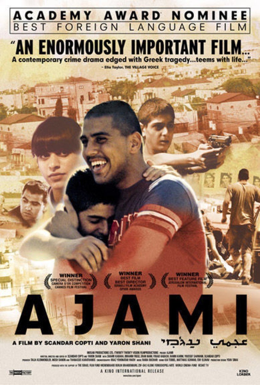 Ajami - Oficjalny plakat