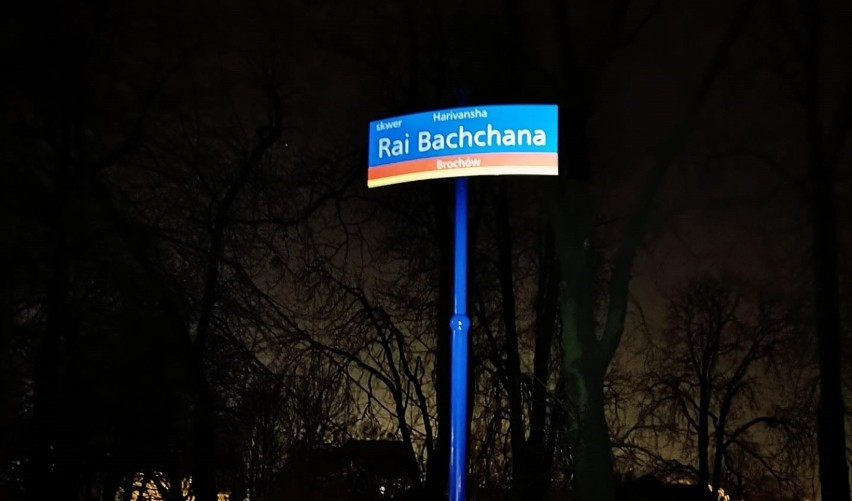 Harivansh Rai Bachchan. Kim był patron skweru na Brochowie we Wrocławiu? Zobacz! 
