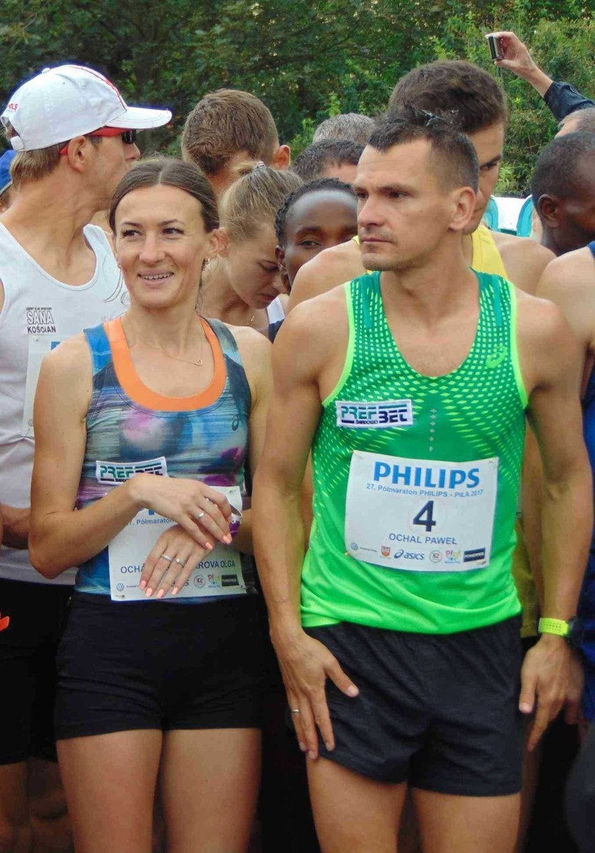 Półmaraton Philips w Pile 2017