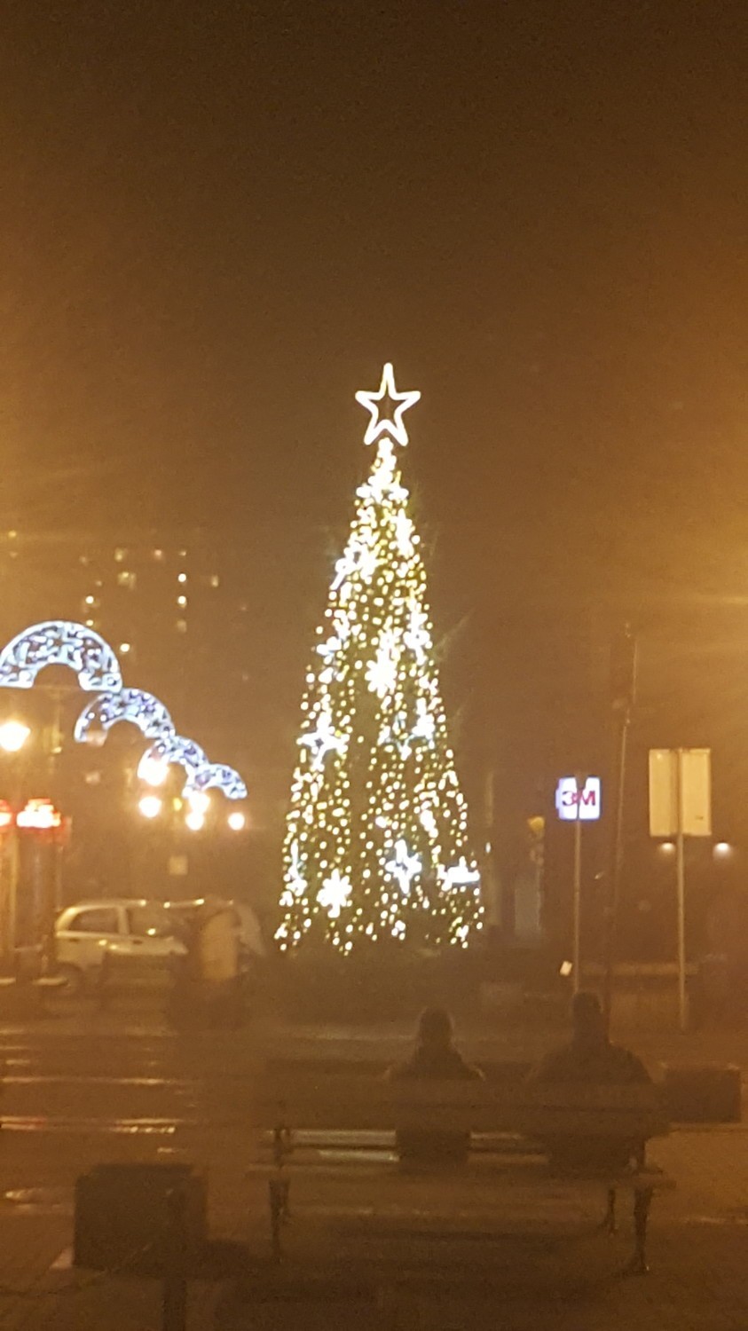 Iluminacje świąteczne 2015 Świętochłowice