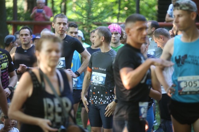 29.07.2021. Katowice. Bieg cyklu City Trail z Nationale-Nederlanden onTour 2021.

Zobacz kolejne zdjęcia. Przesuwaj zdjęcia w prawo - naciśnij strzałkę lub przycisk NASTĘPNE