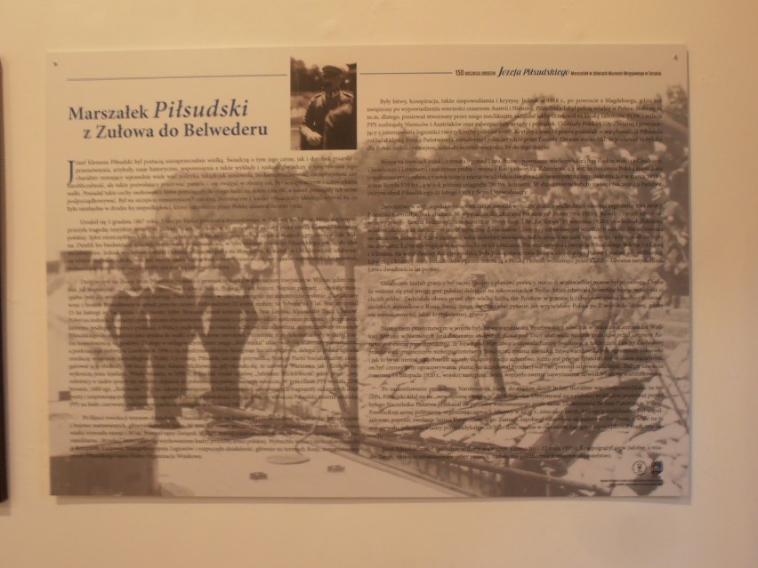 Marszałek Piłsudski oraz szable i pałasze na wystawie w Muzeum Ziemi Lubuskiej [ZDJĘCIA] 