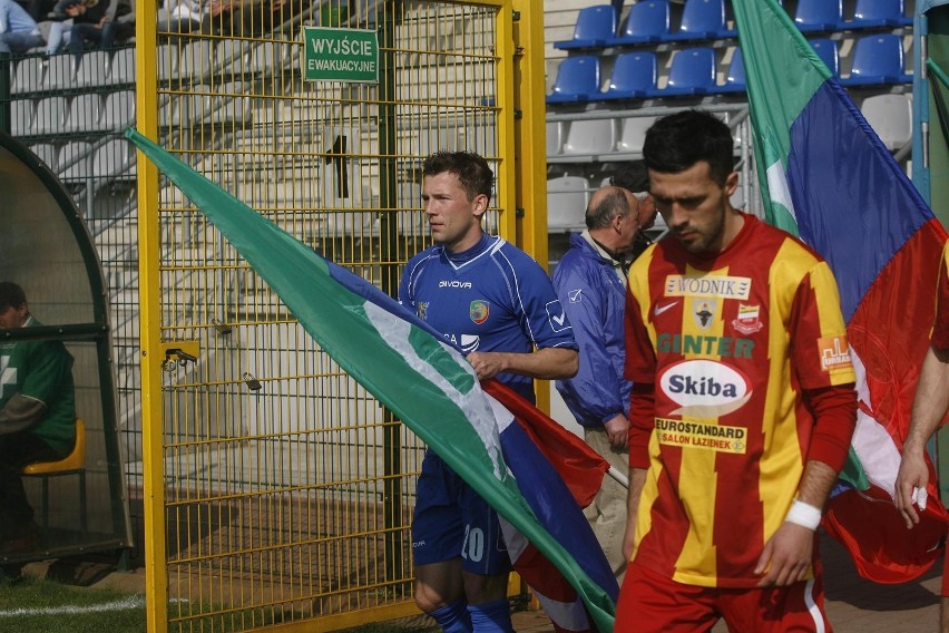 ZDJĘCIA z meczu Miedź Legnica - Chojniczanka Chojnice