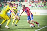 PKO BP Ekstraklasa. Arka Gdynia podejmuje Rakowa Częstochowa. Uchylony zakaz wstępu na stadion przy ul. Olimpijskiej dla kibiców z "Górki". 