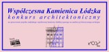 Współczesna Kamienica Łódzka. Konkurs architektoniczny UMŁ