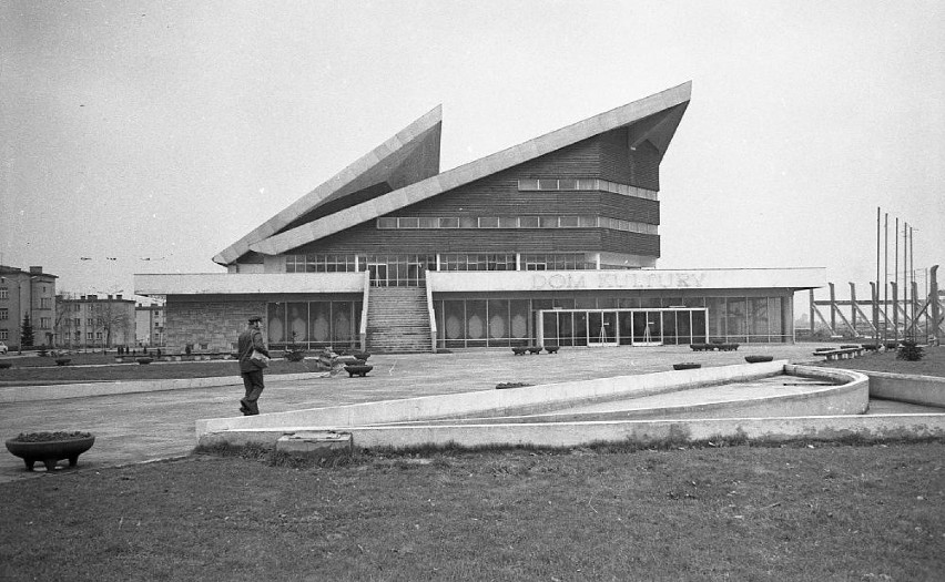 Dom Kultury Zakładów Azotowych. 1975 rok