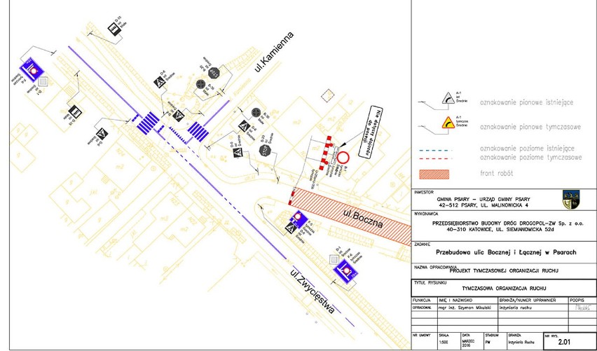Zmiana organizacji ruchu na ul. Bocznej i Łącznej w Psarach