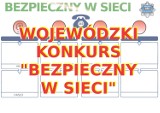 KWP we Wrocławiu zachęca do udziału w konkursie plastycznym!