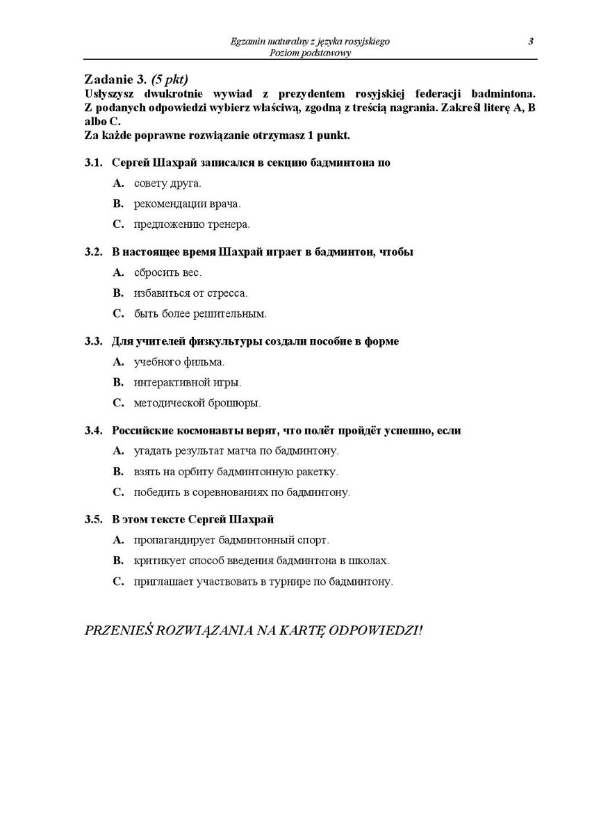 Matura 2013: język rosyjski na poziomie podstawowym
