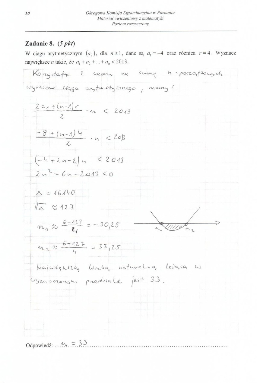 PRÓBNA MATURA 2013: Matematyka - poziom podstawowy i rozszerzony [PYTANIA, ODPOWIEDZI]