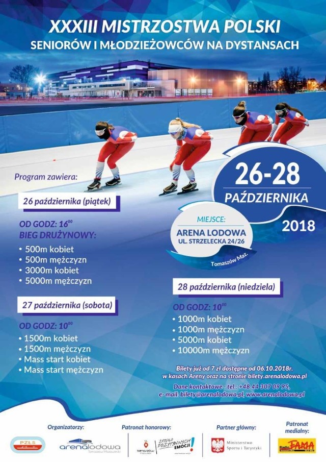 6 października łyżwiarze wychodzą na lód, a 13 października rusza ślizgawka na torze. W Arenie mistrzostwa Polski i Puchary Świata