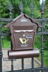 Urząd Miejski przypomina mieszkańcom Starachowic: każdy powinien mieć skrzynkę pocztową