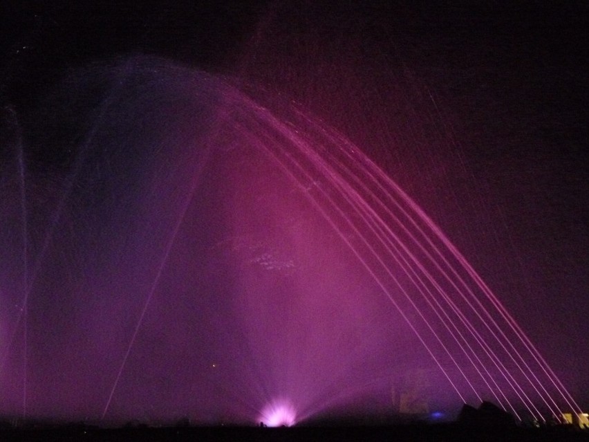 Tańczące kolorowe fontanny w Parku Świętojańskim