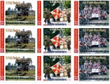 SH 10 PP na pocztowych znaczkach