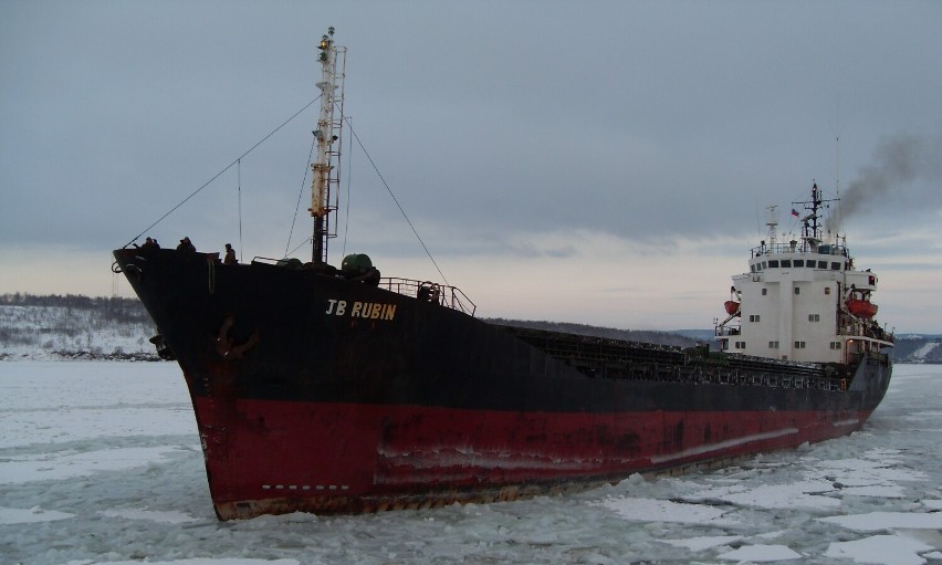 M/S Sieradz zwodowano w 1978 roku, a zezłomowano w Chinach