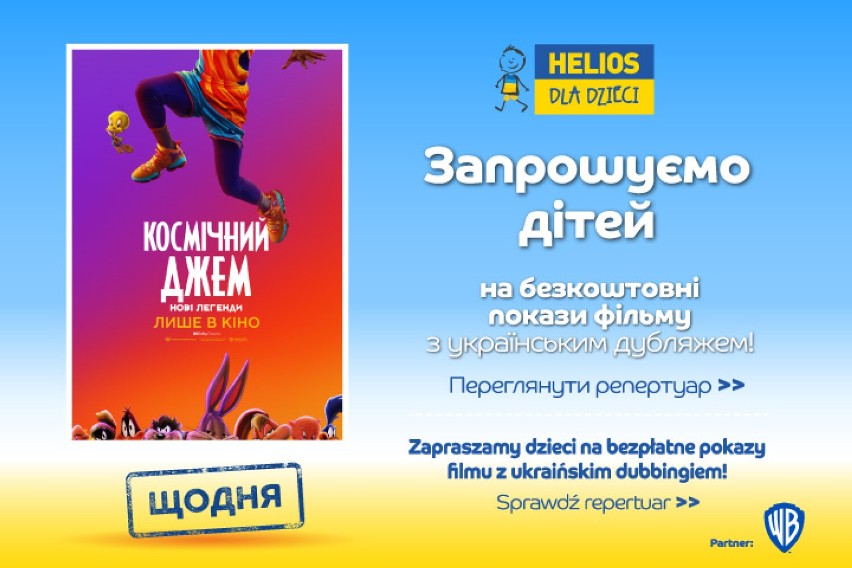 Seanse ukraińskie dla dzieci. Bezpłatne pokazy w kinach Helios!