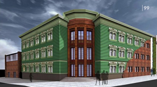 Wizualizacja planowanego remontu w Teatrze Dzieci Zagłębia w Będzinie
