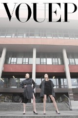 "VoUEP", czyli jak Uniwersytet Ekonomiczny w Poznaniu parodiuje okładkę magazynu "Vogue"