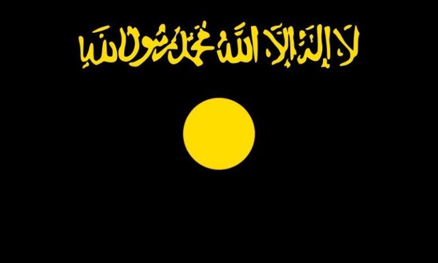 http://en.wikipedia.org/wiki/File:Flag_of_al-Qaeda_in_Iraq.svg